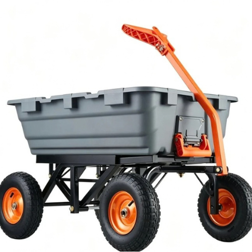 YardMover